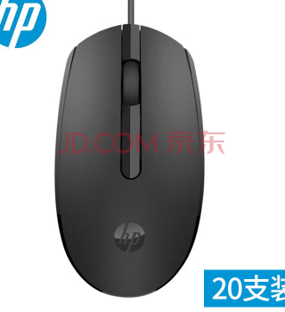 惠普（HP）M10有线鼠标 USB接口笔记本台式电脑一体机通